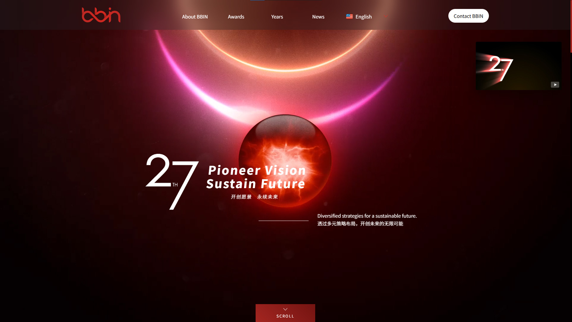 OFFICIAL WEBSITE VISUAL